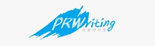 PR Writing