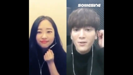 [SOMESING APP] 서인국&정은지 - All For You(응답하라1997 OST)