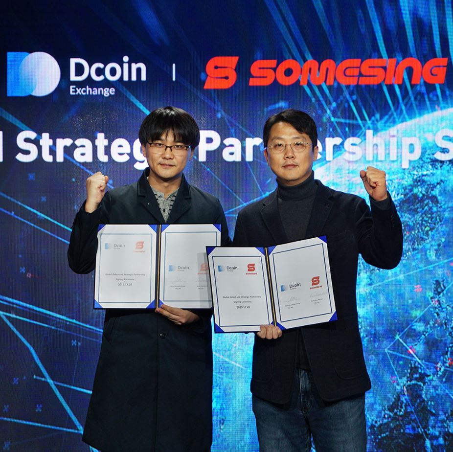 디코인(Dcoin)거래소, 썸씽프로젝트를 위한 MOU체결 및 썸씽토큰(SSX) 상장 예정