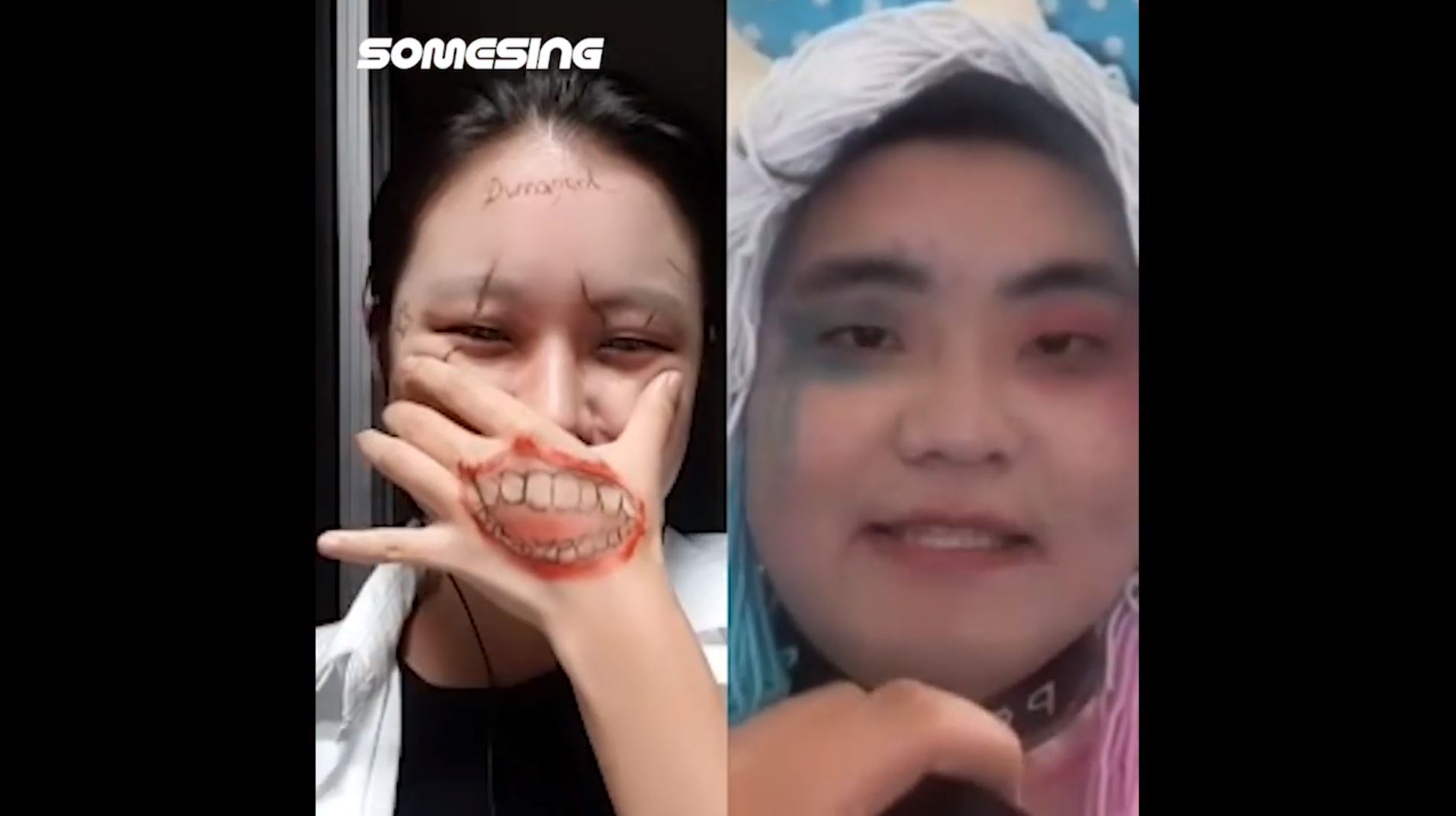 [SOMESING 썸씽] 트러블메이커(현아,장현승) - Trouble Maker